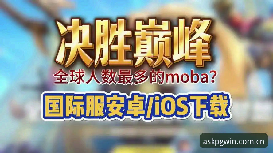 问鼎科技品牌官网 pg问鼎平台最新动态:v3.1.0版本升级,智能科技品牌官网功能深度评测
